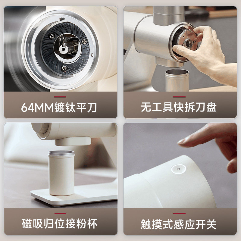 [Professional] Barsetto/Yum Br - Coffee Bean Grinder Electric ulasan dan harga